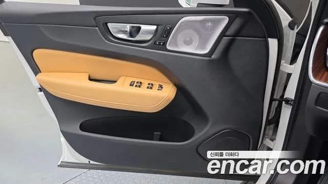 2023 Volvo XC60 2nd Gen B5 Ultimate Bright Sold VIN YV1UZL120P1253178 – interior seats 2023 Volvo XC60 2nd Gen B5 Ultimate Bright Sold VIN YV1UZL120P1253178 – interior seats