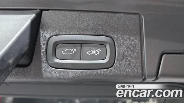 2023 Volvo XC60 2nd Gen B5 Ultimate Bright Sold VIN YV1UZL120P1253178 – engine bay 2023 Volvo XC60 2nd Gen B5 Ultimate Bright Sold VIN YV1UZL120P1253178 – engine bay