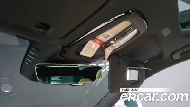 2023 Volvo XC60 2nd Gen B5 Ultimate Bright Sold VIN YV1UZL120P1253178 – odometer reading 2023 Volvo XC60 2nd Gen B5 Ultimate Bright Sold VIN YV1UZL120P1253178 – odometer reading