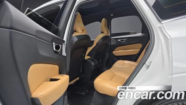 2023 Volvo XC60 2nd Gen B5 Ultimate Bright Sold VIN YV1UZL120P1253178 – photo 18 2023 Volvo XC60 2nd Gen B5 Ultimate Bright Sold VIN YV1UZL120P1253178 – photo 18