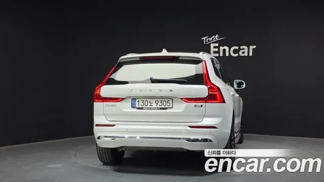 2023 Volvo XC60 2nd Gen B5 Ultimate Bright Sold VIN YV1UZL120P1253178 – photo 24 2023 Volvo XC60 2nd Gen B5 Ultimate Bright Sold VIN YV1UZL120P1253178 – photo 24