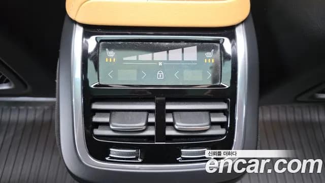 2023 Volvo XC60 2nd Gen B5 Ultimate Bright Sold VIN YV1UZL120P1253178 – photo 33 2023 Volvo XC60 2nd Gen B5 Ultimate Bright Sold VIN YV1UZL120P1253178 – photo 33