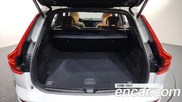 2023 Volvo XC60 2nd Gen B5 Ultimate Bright Sold VIN YV1UZL126P1310922 – engine bay 2023 Volvo XC60 2nd Gen B5 Ultimate Bright Sold VIN YV1UZL126P1310922 – engine bay