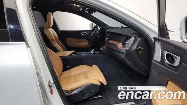 2023 Volvo XC60 2nd Gen B5 Ultimate Bright Sold VIN YV1UZL126P1310922 – undercarriage 2023 Volvo XC60 2nd Gen B5 Ultimate Bright Sold VIN YV1UZL126P1310922 – undercarriage