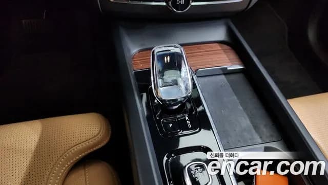 2023 Volvo XC60 2nd Gen B5 Ultimate Bright Sold VIN YV1UZL126P1310922 – odometer reading 2023 Volvo XC60 2nd Gen B5 Ultimate Bright Sold VIN YV1UZL126P1310922 – odometer reading
