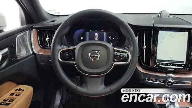 2023 Volvo XC60 2nd Gen B5 Ultimate Bright Sold VIN YV1UZL126P1310922 – photo 12 2023 Volvo XC60 2nd Gen B5 Ultimate Bright Sold VIN YV1UZL126P1310922 – photo 12