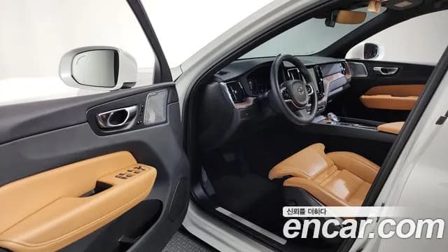 2023 Volvo XC60 2nd Gen B5 Ultimate Bright Sold VIN YV1UZL126P1310922 – photo 13 2023 Volvo XC60 2nd Gen B5 Ultimate Bright Sold VIN YV1UZL126P1310922 – photo 13