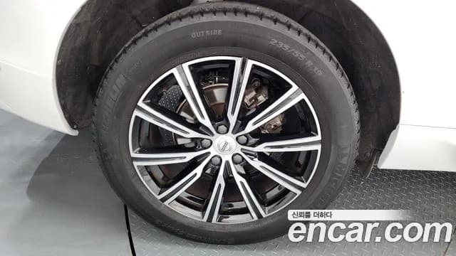 2021 Volvo XC60 2nd Gen B5 Inscription Sold VIN YV1UZL12CM1845206 – rear exterior 2021 Volvo XC60 2nd Gen B5 Inscription Sold VIN YV1UZL12CM1845206 – rear exterior