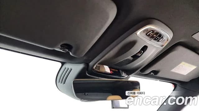 2021 Volvo XC60 2nd Gen B5 Inscription Sold VIN YV1UZL12CM1845206 – undercarriage 2021 Volvo XC60 2nd Gen B5 Inscription Sold VIN YV1UZL12CM1845206 – undercarriage