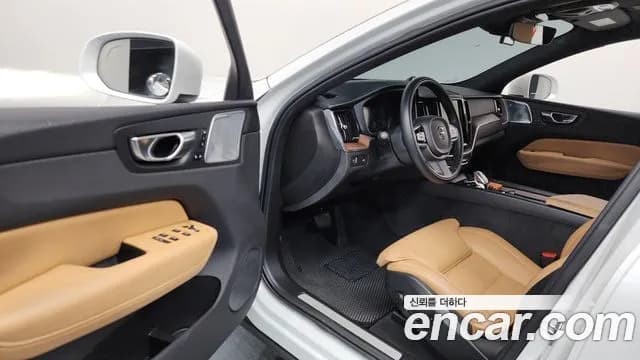 2021 Volvo XC60 2nd Gen B5 Inscription Sold VIN YV1UZL12CM1845206 – odometer reading 2021 Volvo XC60 2nd Gen B5 Inscription Sold VIN YV1UZL12CM1845206 – odometer reading