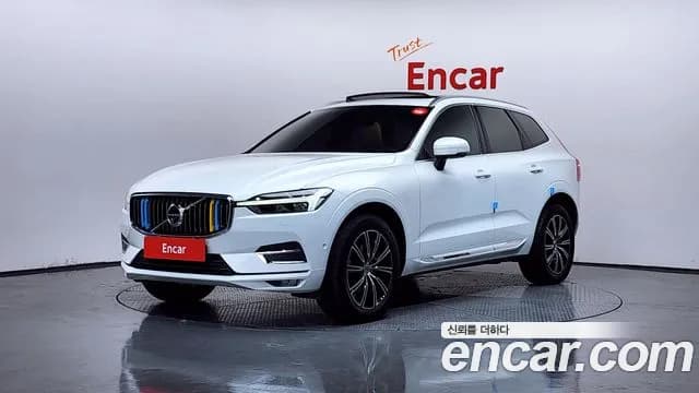 2021 Volvo XC60 2nd Gen B5 Inscription Sold VIN YV1UZL12CM1845206 – photo 16 2021 Volvo XC60 2nd Gen B5 Inscription Sold VIN YV1UZL12CM1845206 – photo 16