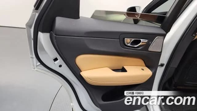 2021 Volvo XC60 2nd Gen B5 Inscription Sold VIN YV1UZL12CM1845206 – photo 17 2021 Volvo XC60 2nd Gen B5 Inscription Sold VIN YV1UZL12CM1845206 – photo 17