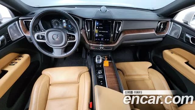2021 Volvo XC60 2nd Gen B5 Inscription Sold VIN YV1UZL12CM1845206 – photo 21 2021 Volvo XC60 2nd Gen B5 Inscription Sold VIN YV1UZL12CM1845206 – photo 21