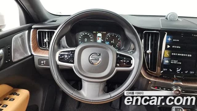 2021 Volvo XC60 2nd Gen B5 Inscription Sold VIN YV1UZL12CM1845206 – photo 22 2021 Volvo XC60 2nd Gen B5 Inscription Sold VIN YV1UZL12CM1845206 – photo 22