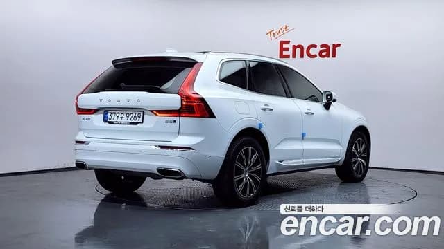 2021 Volvo XC60 2nd Gen B5 Inscription Sold VIN YV1UZL12CM1845206 – photo 26 2021 Volvo XC60 2nd Gen B5 Inscription Sold VIN YV1UZL12CM1845206 – photo 26