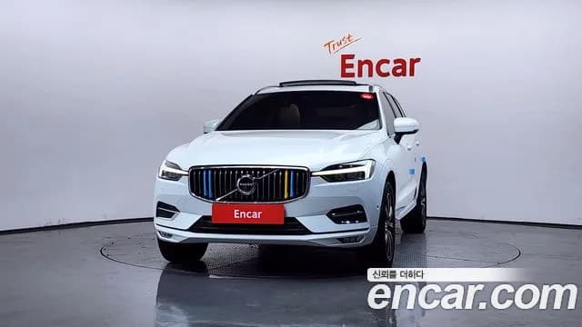 2021 Volvo XC60 2nd Gen B5 Inscription Sold VIN YV1UZL12CM1845206 – photo 27 2021 Volvo XC60 2nd Gen B5 Inscription Sold VIN YV1UZL12CM1845206 – photo 27
