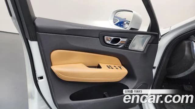 2021 Volvo XC60 2nd Gen B5 Inscription Sold VIN YV1UZL12CM1845206 – photo 29 2021 Volvo XC60 2nd Gen B5 Inscription Sold VIN YV1UZL12CM1845206 – photo 29