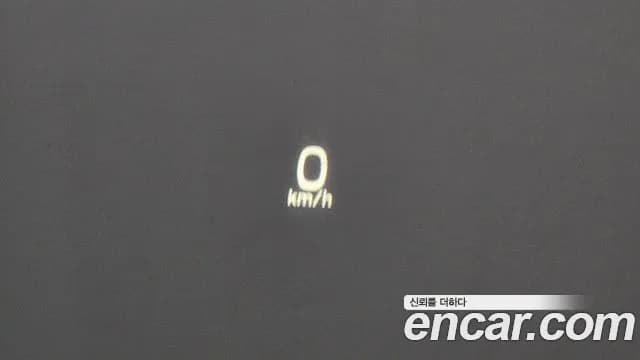 2021 Volvo XC60 2nd Gen B5 Inscription Sold VIN YV1UZL12CM1845206 – photo 34 2021 Volvo XC60 2nd Gen B5 Inscription Sold VIN YV1UZL12CM1845206 – photo 34