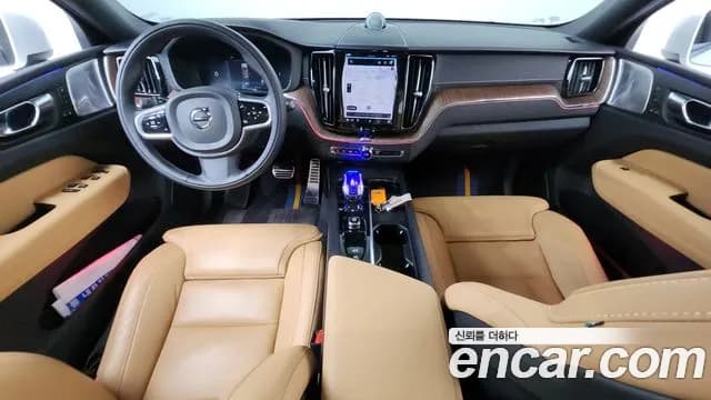 2022 Volvo XC60 2nd Gen B5 Inscription Sold VIN YV1UZL12CN1019315 – engine bay 2022 Volvo XC60 2nd Gen B5 Inscription Sold VIN YV1UZL12CN1019315 – engine bay