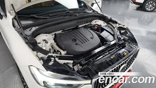 2022 Volvo XC60 2nd Gen B5 Inscription Sold VIN YV1UZL12CN1019315 – undercarriage 2022 Volvo XC60 2nd Gen B5 Inscription Sold VIN YV1UZL12CN1019315 – undercarriage