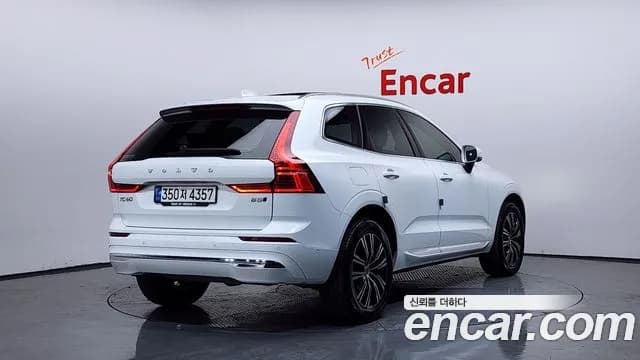 2022 Volvo XC60 2nd Gen B5 Inscription Sold VIN YV1UZL12CN1019315 – odometer reading 2022 Volvo XC60 2nd Gen B5 Inscription Sold VIN YV1UZL12CN1019315 – odometer reading