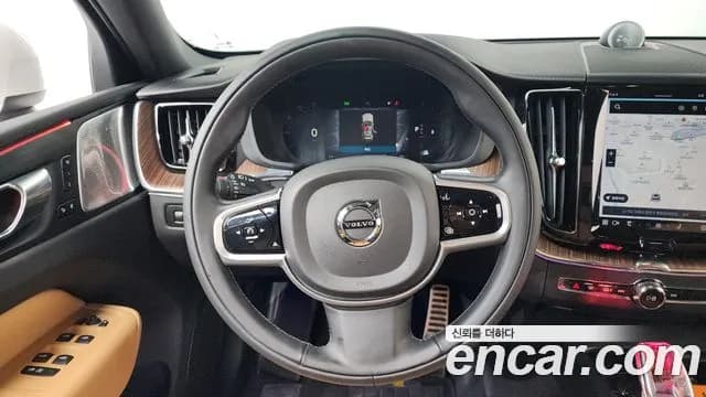 2022 Volvo XC60 2nd Gen B5 Inscription Sold VIN YV1UZL12CN1019315 – photo 15 2022 Volvo XC60 2nd Gen B5 Inscription Sold VIN YV1UZL12CN1019315 – photo 15