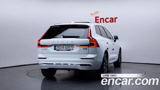 2022 Volvo XC60 2nd Gen B5 Inscription Sold VIN YV1UZL12CN1019315 – photo 16 2022 Volvo XC60 2nd Gen B5 Inscription Sold VIN YV1UZL12CN1019315 – photo 16