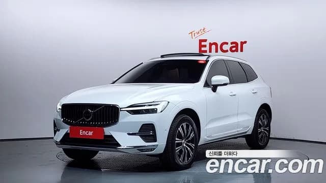 2022 Volvo XC60 2nd Gen B5 Inscription Sold VIN YV1UZL12CN1905714 – undercarriage 2022 Volvo XC60 2nd Gen B5 Inscription Sold VIN YV1UZL12CN1905714 – undercarriage