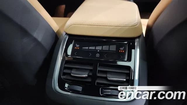 2022 Volvo XC60 2nd Gen B5 Inscription Sold VIN YV1UZL12CN1905714 – trunk area 2022 Volvo XC60 2nd Gen B5 Inscription Sold VIN YV1UZL12CN1905714 – trunk area