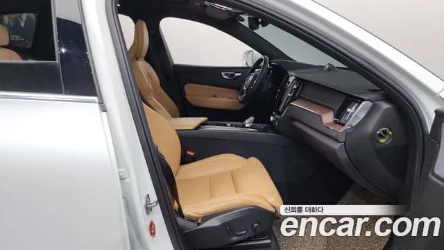 2022 Volvo XC60 2nd Gen B5 Inscription Sold VIN YV1UZL12CN1905714 – odometer reading 2022 Volvo XC60 2nd Gen B5 Inscription Sold VIN YV1UZL12CN1905714 – odometer reading