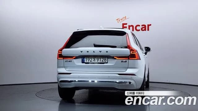2022 Volvo XC60 2nd Gen B5 Inscription Sold VIN YV1UZL12CN1905714 – photo 13 2022 Volvo XC60 2nd Gen B5 Inscription Sold VIN YV1UZL12CN1905714 – photo 13