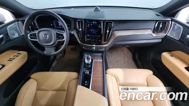 2022 Volvo XC60 2nd Gen B5 Inscription Sold VIN YV1UZL12CN1905714 – photo 14 2022 Volvo XC60 2nd Gen B5 Inscription Sold VIN YV1UZL12CN1905714 – photo 14