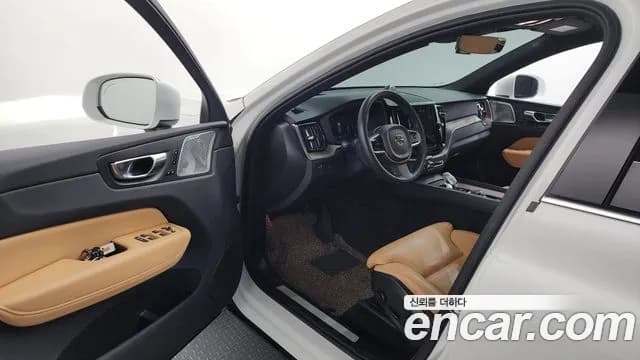2022 Volvo XC60 2nd Gen B5 Inscription Sold VIN YV1UZL12CN1905714 – photo 31 2022 Volvo XC60 2nd Gen B5 Inscription Sold VIN YV1UZL12CN1905714 – photo 31