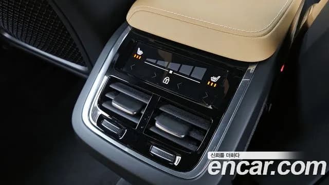 2022 Volvo XC60 2nd Gen B5 Inscription Sold VIN YV1UZL12CN1926534 – trunk area 2022 Volvo XC60 2nd Gen B5 Inscription Sold VIN YV1UZL12CN1926534 – trunk area