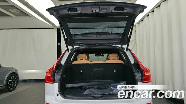 2022 Volvo XC60 2nd Gen B5 Inscription Sold VIN YV1UZL12CN1926534 – photo 11 2022 Volvo XC60 2nd Gen B5 Inscription Sold VIN YV1UZL12CN1926534 – photo 11