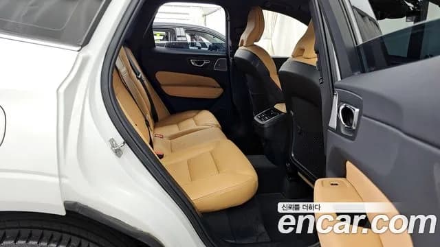 2022 Volvo XC60 2nd Gen B5 Inscription Sold VIN YV1UZL12CN1926534 – photo 13 2022 Volvo XC60 2nd Gen B5 Inscription Sold VIN YV1UZL12CN1926534 – photo 13