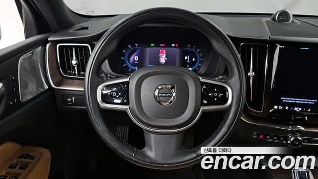 2022 Volvo XC60 2nd Gen B5 Inscription Sold VIN YV1UZL12CN1926534 – photo 18 2022 Volvo XC60 2nd Gen B5 Inscription Sold VIN YV1UZL12CN1926534 – photo 18