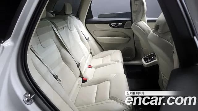 2026 Volvo XC60 2nd Gen B5 Ultra Bright Air Sus Sold VIN YV1UZM124T1382668 – side profile 2026 Volvo XC60 2nd Gen B5 Ultra Bright Air Sus Sold VIN YV1UZM124T1382668 – side profile