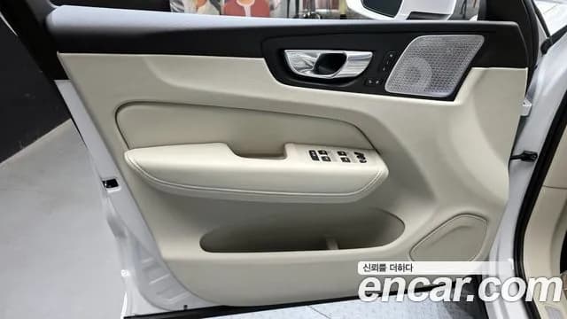 2026 Volvo XC60 2nd Gen B5 Ultra Bright Air Sus Sold VIN YV1UZM124T1382668 – dashboard 2026 Volvo XC60 2nd Gen B5 Ultra Bright Air Sus Sold VIN YV1UZM124T1382668 – dashboard
