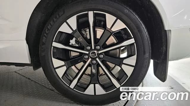 2026 Volvo XC60 2nd Gen B5 Ultra Bright Air Sus Sold VIN YV1UZM124T1382668 – undercarriage 2026 Volvo XC60 2nd Gen B5 Ultra Bright Air Sus Sold VIN YV1UZM124T1382668 – undercarriage