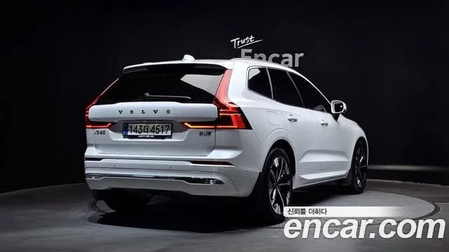 2026 Volvo XC60 2nd Gen B5 Ultra Bright Air Sus Sold VIN YV1UZM124T1382668 – photo 15 2026 Volvo XC60 2nd Gen B5 Ultra Bright Air Sus Sold VIN YV1UZM124T1382668 – photo 15