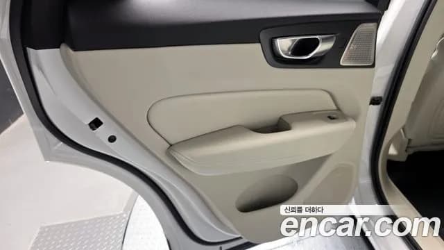 2026 Volvo XC60 2nd Gen B5 Ultra Bright Air Sus Sold VIN YV1UZM124T1382668 – photo 26 2026 Volvo XC60 2nd Gen B5 Ultra Bright Air Sus Sold VIN YV1UZM124T1382668 – photo 26