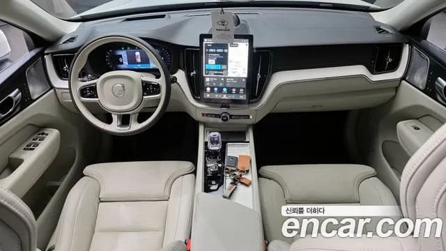 2026 Volvo XC60 2nd Gen B5 Ultra Bright Air Sus Sold VIN YV1UZM124T1382668 – photo 29 2026 Volvo XC60 2nd Gen B5 Ultra Bright Air Sus Sold VIN YV1UZM124T1382668 – photo 29