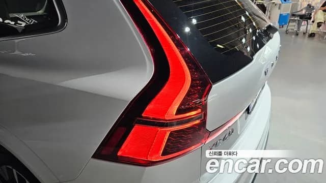 2026 Volvo XC60 2nd Gen B5 Ultra Bright Air Sus Sold VIN YV1UZM124T1382668 – photo 30 2026 Volvo XC60 2nd Gen B5 Ultra Bright Air Sus Sold VIN YV1UZM124T1382668 – photo 30