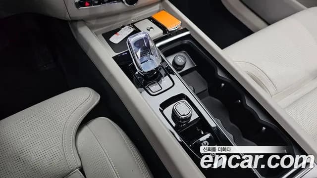 2026 Volvo XC60 2nd Gen B5 Ultra Dark Air Sus Sold VIN YV1UZM127T1298134 – engine bay 2026 Volvo XC60 2nd Gen B5 Ultra Dark Air Sus Sold VIN YV1UZM127T1298134 – engine bay