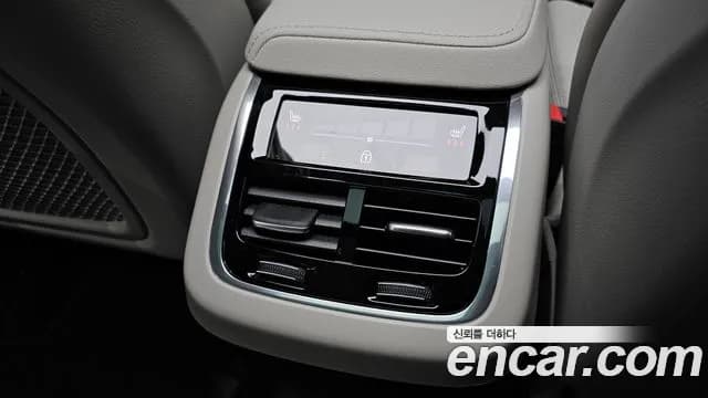 2026 Volvo XC60 2nd Gen B5 Ultra Dark Air Sus Sold VIN YV1UZM127T1298134 – undercarriage 2026 Volvo XC60 2nd Gen B5 Ultra Dark Air Sus Sold VIN YV1UZM127T1298134 – undercarriage