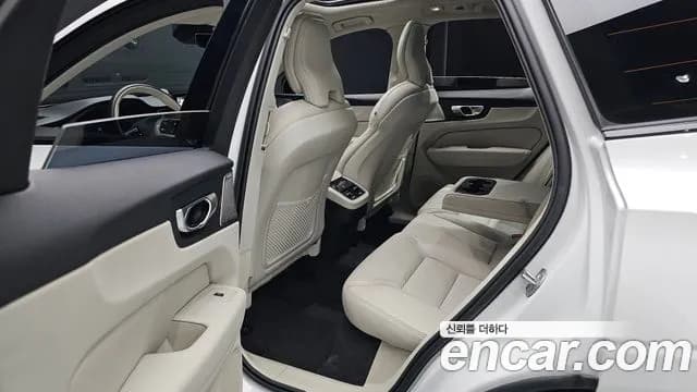 2026 Volvo XC60 2nd Gen B5 Ultra Dark Air Sus Sold VIN YV1UZM127T1298134 – photo 35 2026 Volvo XC60 2nd Gen B5 Ultra Dark Air Sus Sold VIN YV1UZM127T1298134 – photo 35
