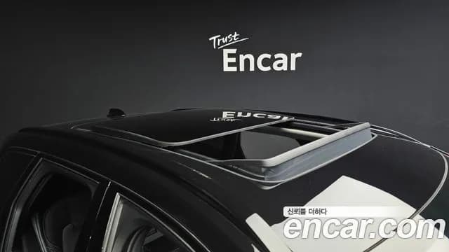 2026 Volvo XC60 2nd Gen B5 Ultra Dark Air Sus Sold VIN YV1UZM12XT1401076 – rear exterior 2026 Volvo XC60 2nd Gen B5 Ultra Dark Air Sus Sold VIN YV1UZM12XT1401076 – rear exterior