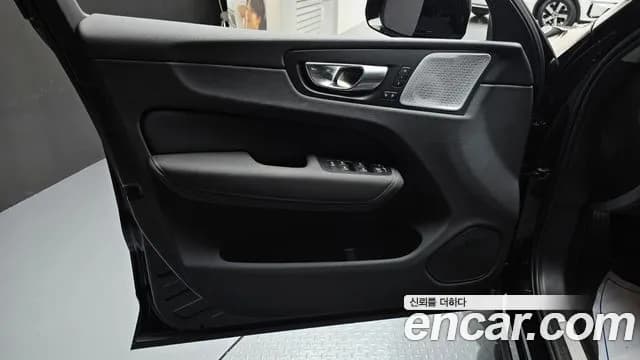 2026 Volvo XC60 2nd Gen B5 Ultra Dark Air Sus Sold VIN YV1UZM12XT1401076 – dashboard 2026 Volvo XC60 2nd Gen B5 Ultra Dark Air Sus Sold VIN YV1UZM12XT1401076 – dashboard