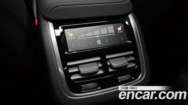 2026 Volvo XC60 2nd Gen B5 Ultra Dark Air Sus Sold VIN YV1UZM12XT1401076 – exterior detail 2026 Volvo XC60 2nd Gen B5 Ultra Dark Air Sus Sold VIN YV1UZM12XT1401076 – exterior detail